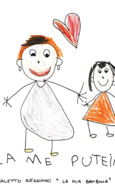 20251029155103-6_page-0001