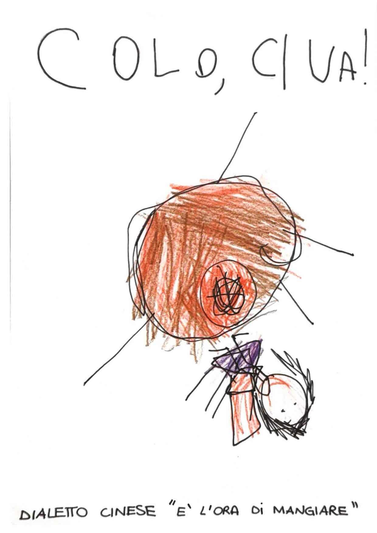 20251029155103-8_page-0001