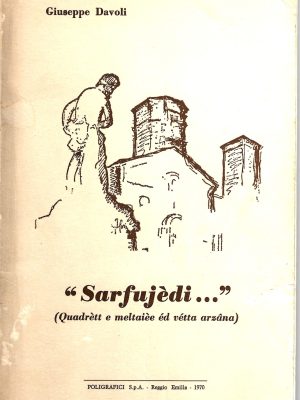 Sarfujedi